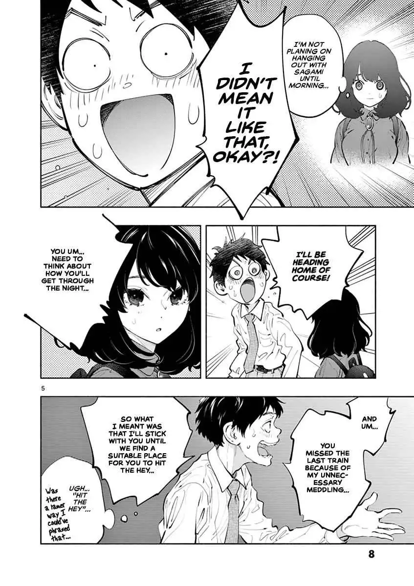 Asoko de Hataraku Musubu-san [ALL CHAPTERS] Chapter 25 8